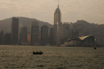 Arrival In Hong Kong 32