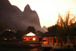 �Yangshuo