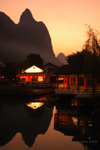 �Yangshuo