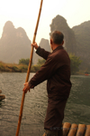 �Yangshuo