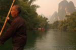 �Yangshuo