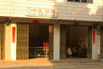 �Yangshuo