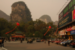 �Yangshuo